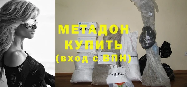 ГАЛЛЮЦИНОГЕННЫЕ ГРИБЫ Балахна