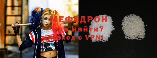 крисы Баксан