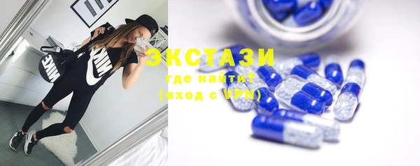 индика Балабаново