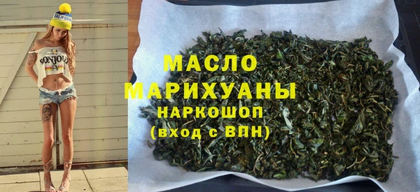 крисы Баксан