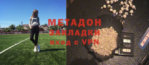 индика Балабаново