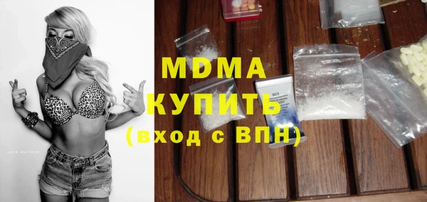 индика Балабаново