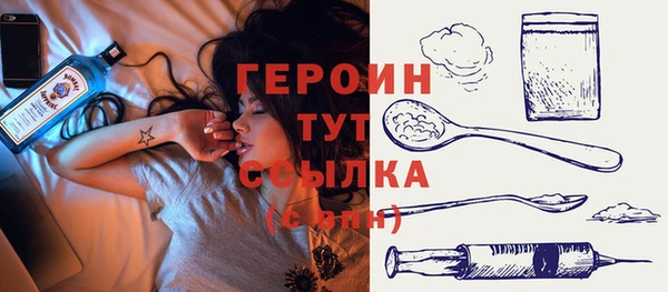 индика Балабаново