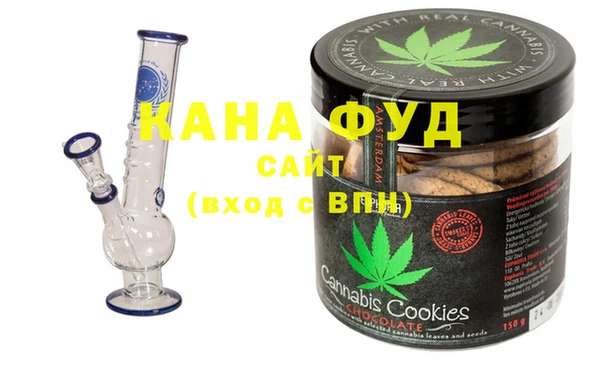 индика Балабаново