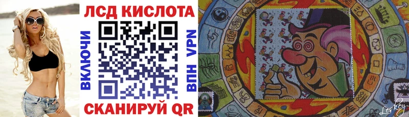 ОМГ ОМГ tor  Черногорск  Марки 25I-NBOMe 1,8мг 